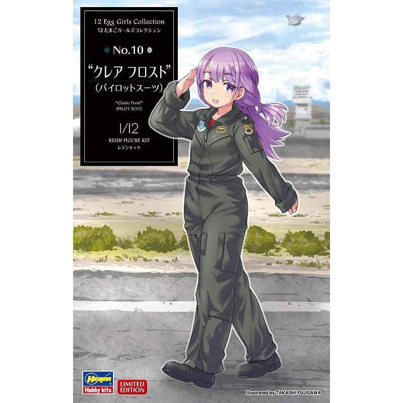 Hasegawa Egg Girls Collection 10 Claire Frost (Pilot Suit) Unpainted Resin Model Kit