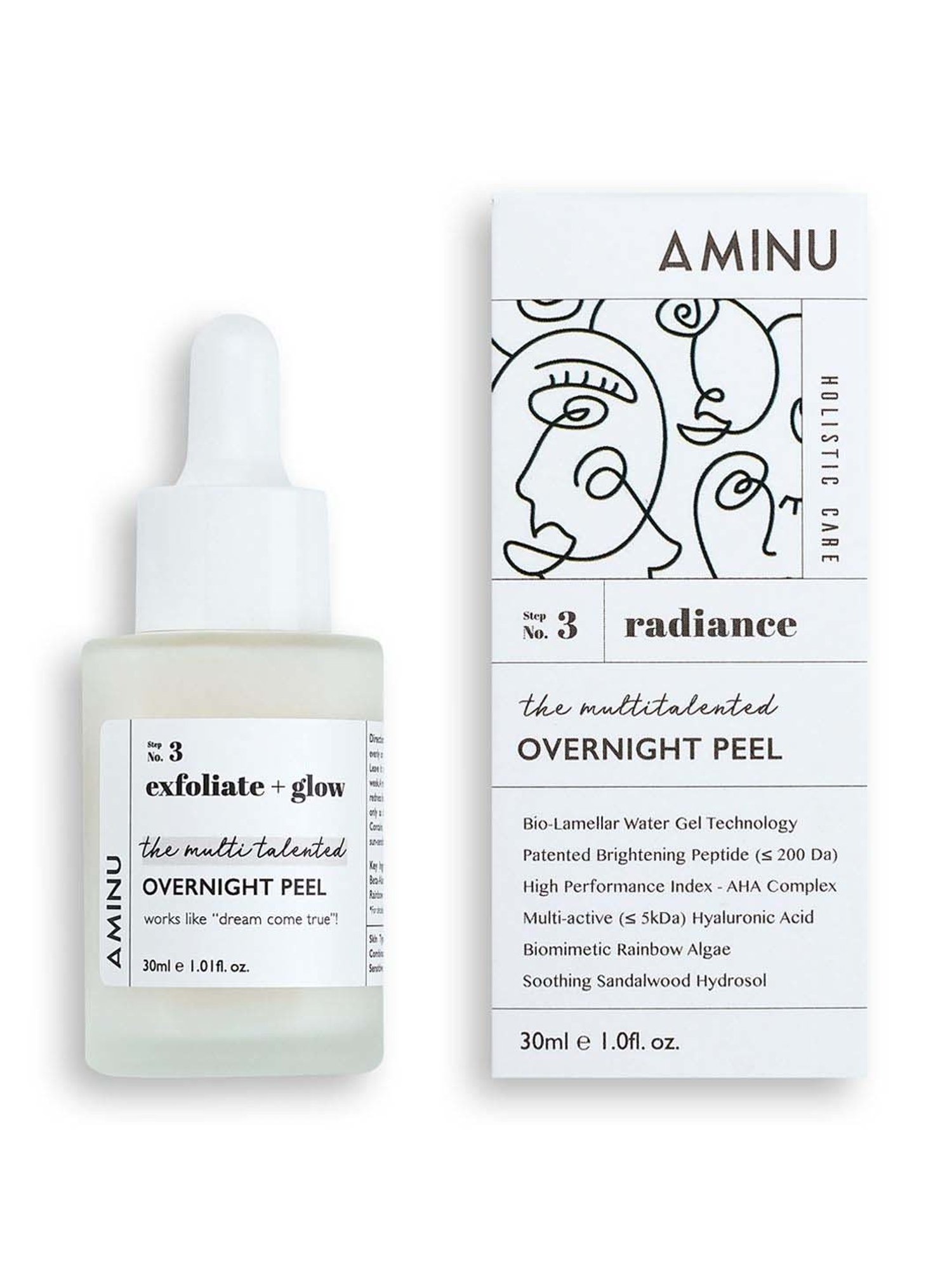 Jaquline USA Coffee peel off mask - 100 ml