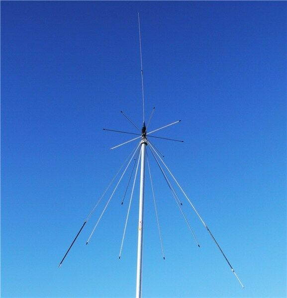 Tram 1411 Super Wideband Discone Scanner Base Antenna 25-1300 MHz Receive