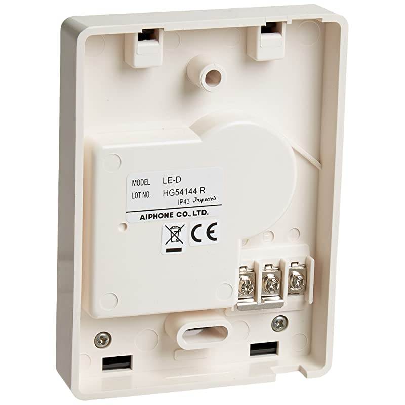 LED SURFACE AUDIO DOOR STATION