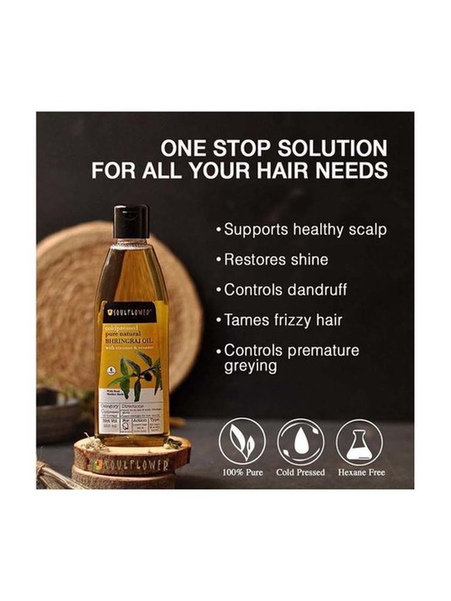 Soulflower Coldpressed Bhringraj Hair Oil - 225 ml