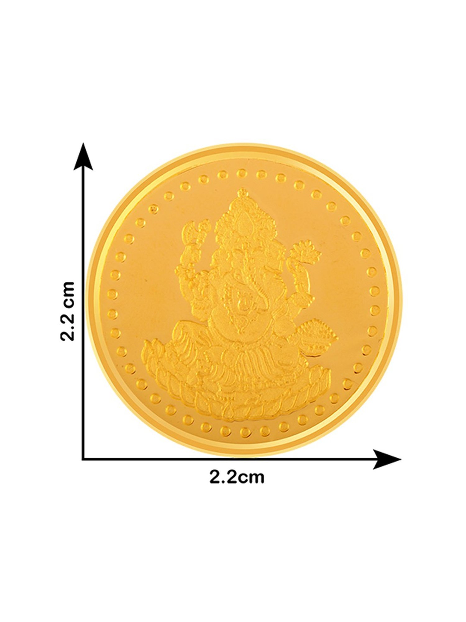 P.C. Chandra Jewellers 22k (916) 5gm Gold Coin