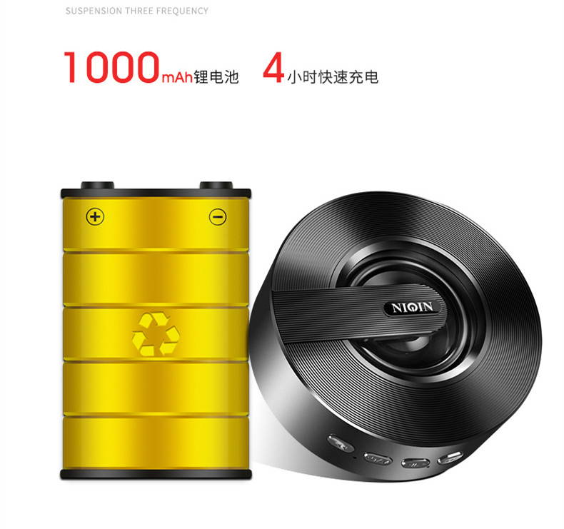 Wireless Bluetooth speaker high volume mobile phone mini portable outdoor small steel gun home audio vehicle subwoofer