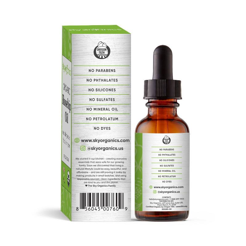 Sky Organics Organic Rosehip Oil - 1 fl oz