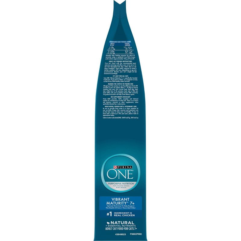 Fancy Feast Petites Braised Chicken Pate Wet Cat Food - 2.8oz