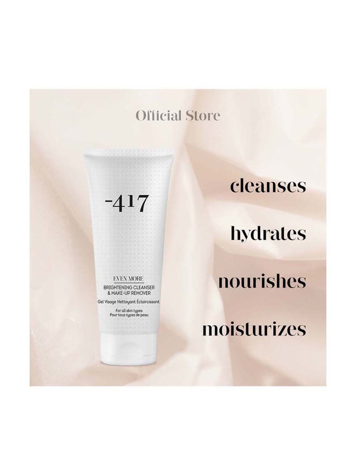 philosophy Purity Made Simple High-Performance Waterproof Makeup Remover