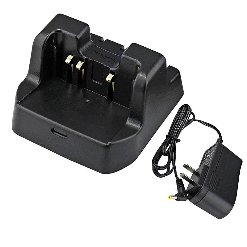 2 Way Radio Battery Charging Dock Desktop Rapid Charger for Yaesu VertexStandard