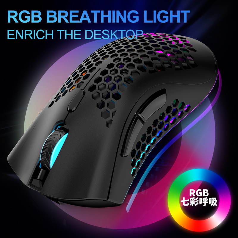 X3 E-sport Wireless Mouse RGB Dual Mode Gaming Mechanical Macro Computer Notebook Mouse Ultralight Honeycomb Shell Mouse