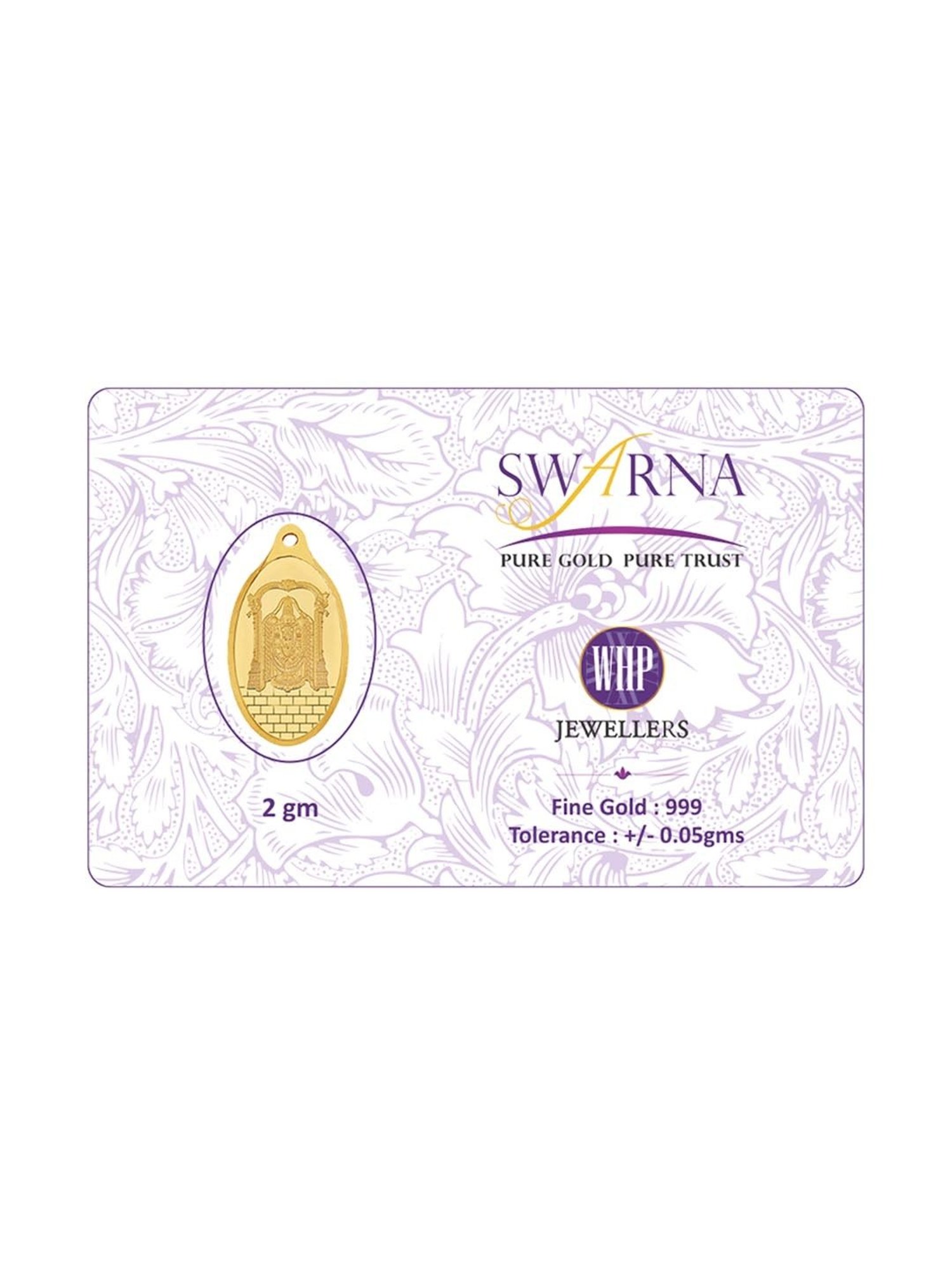 Waman Hari Pethe Jewellers Lord Balaji 24k (999) 2gm Gold Coin cum Pendant