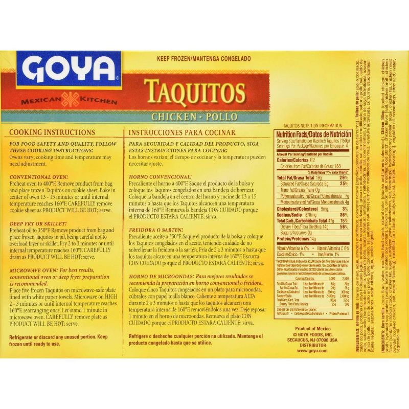 Goya Chicken Frozen Taquitos - 5oz