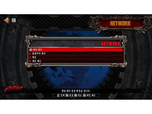 Saints Row: Gat Out Of Hell XBOX One [Digital Code]