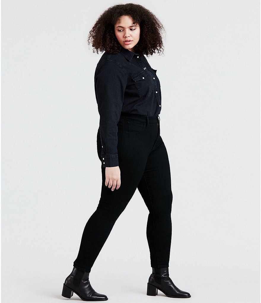 Levi's&reg; Plus Size 720 High Rise Super Skinny Jeans