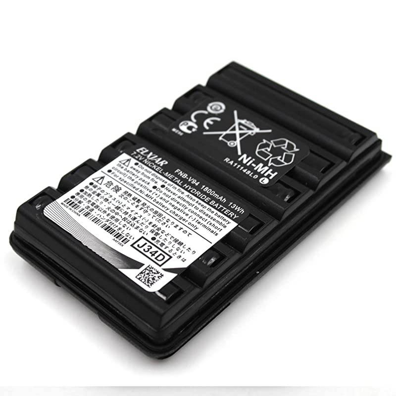 1800mAh Ni-MH Battery Pack Replacement for Yaesu/Vertex Radios FNB-83 FNB-V94 FNB-V57 FNB-64 FT-60R VX-150 VX-160 VX-170 VX-180 VX-410 VX-420 VX-420A FT-270 Two-Way Radio