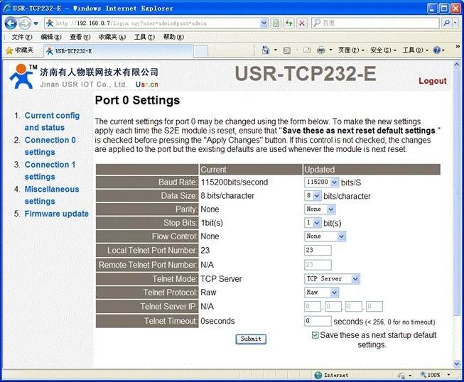 USR-TCP232-E2 Pin Type Serial UART TTL to LAN Ethernet Module---2 serial ports