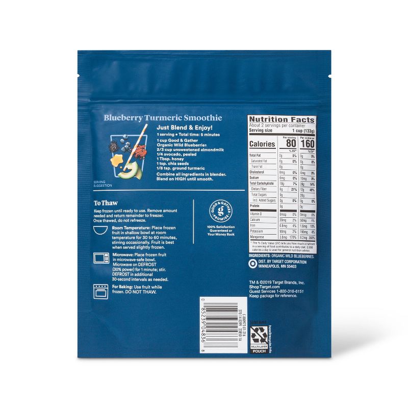 Organic Frozen Wild Blueberries - 10oz - Good & Gather™