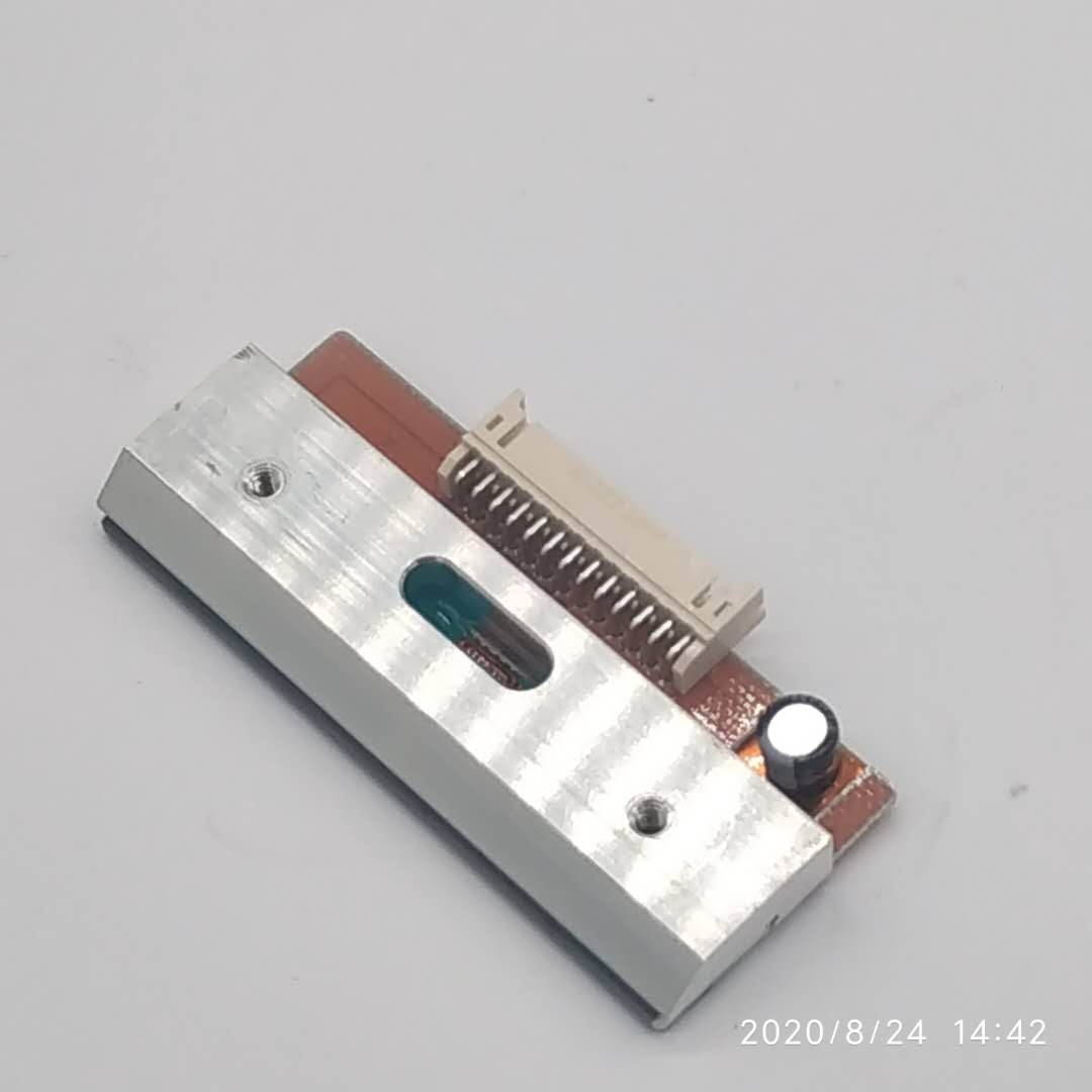 for HID Fargo DTC4500 FD/MG ID Card Printer KPE-57-12GBH4-FAR