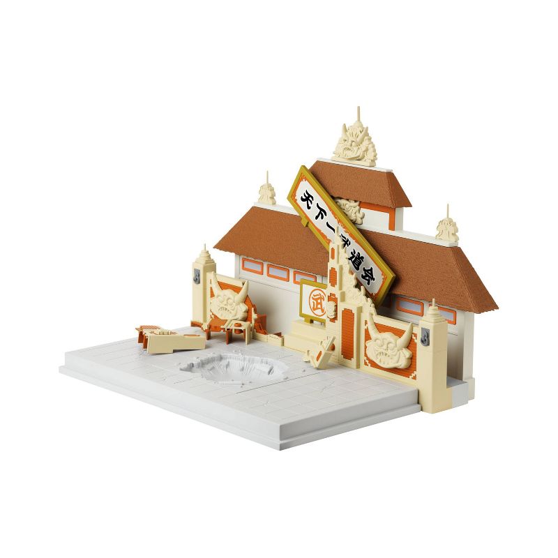 World Martial Arts Tournament -Tenkaichi Budokai