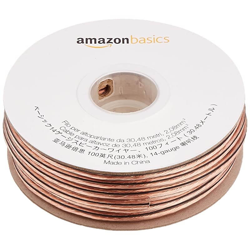 14Gauge Speaker Wire 100Foot 5Pack