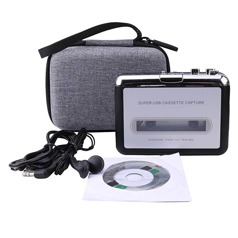 Hard Carrying Case for Reshow Cassette Player &ndash; Portable Tape Player Captures MP3 Audio Music via USB
