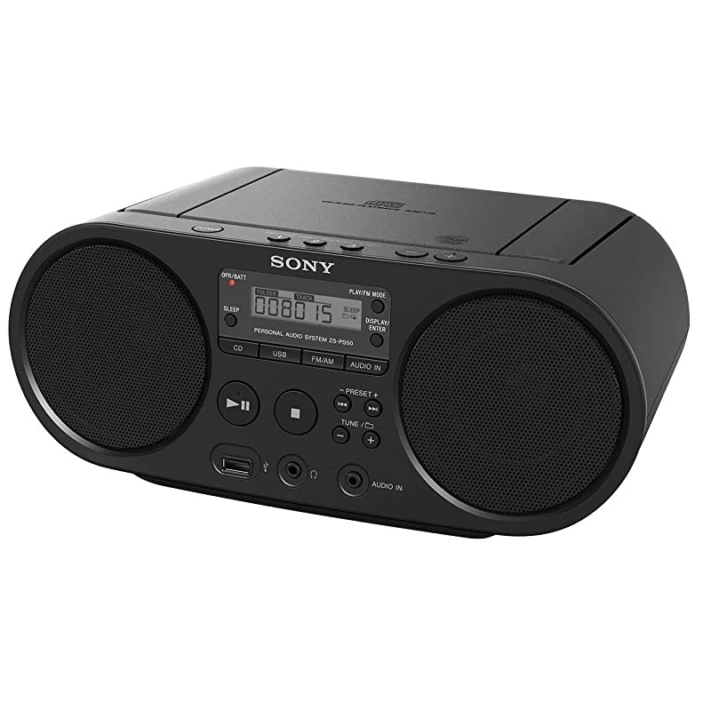 Portable  CD Player Boombox Digital Tuner AMFM Radio Mega Bass Reflex Stereo Sound System