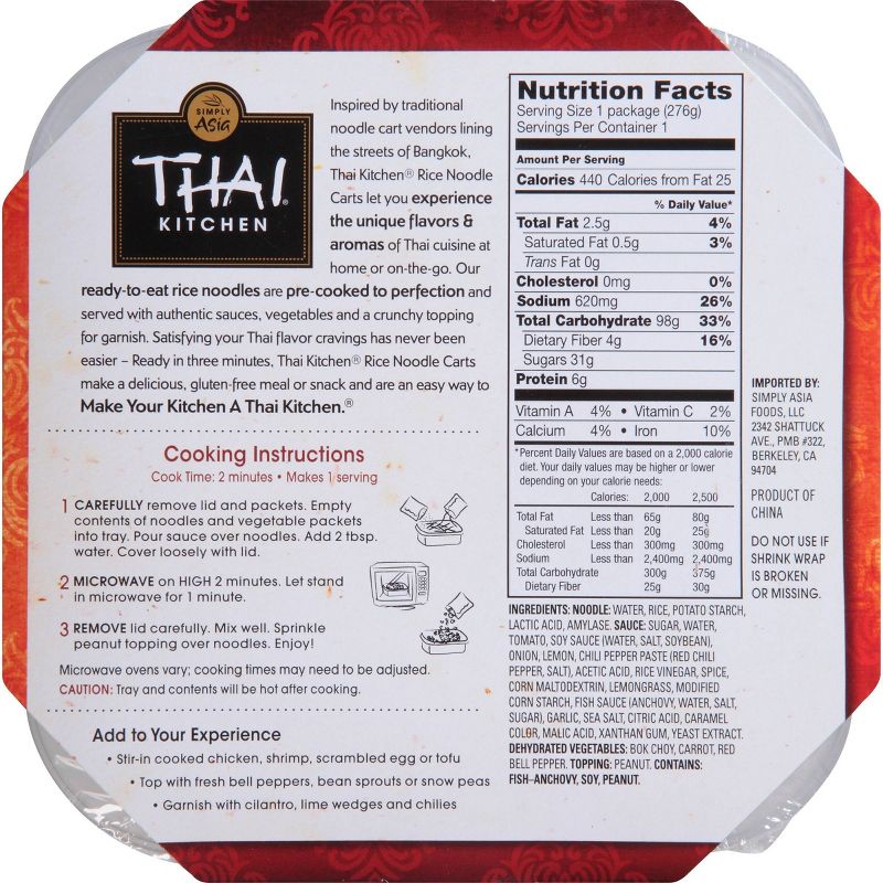 Thai Kitchen Rice Noodle Cart Pad Thai Noodles 9.7oz