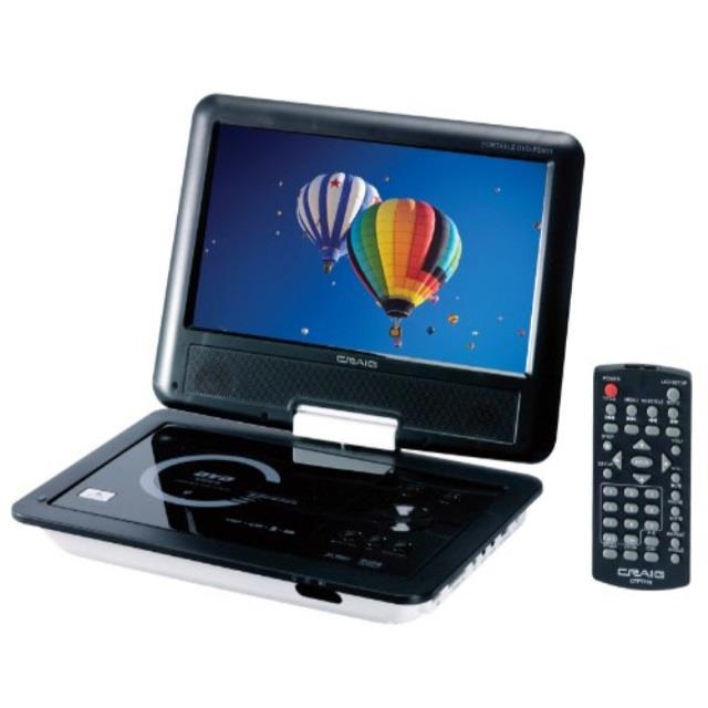 Craig 9_Inch TFT Swivel Portable DVD_CD Player with Remote, Black _CTFT712_