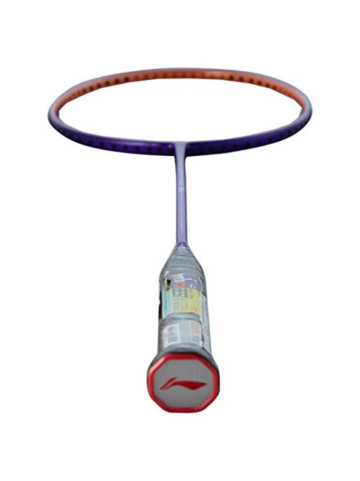 Triumph Multicolored Badminton Racquets with Shuttlecock for Adults (Set of 2)