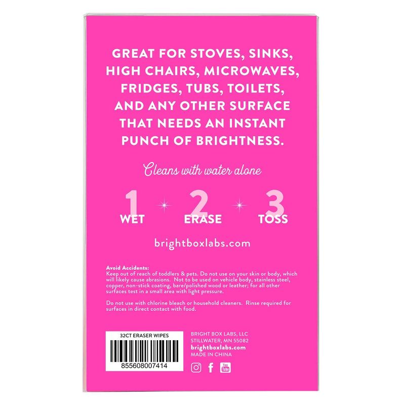 Bright Box Eraser Wipes - 32ct