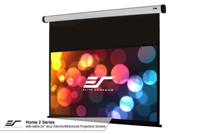 EliteSCREENS Projector Accessory