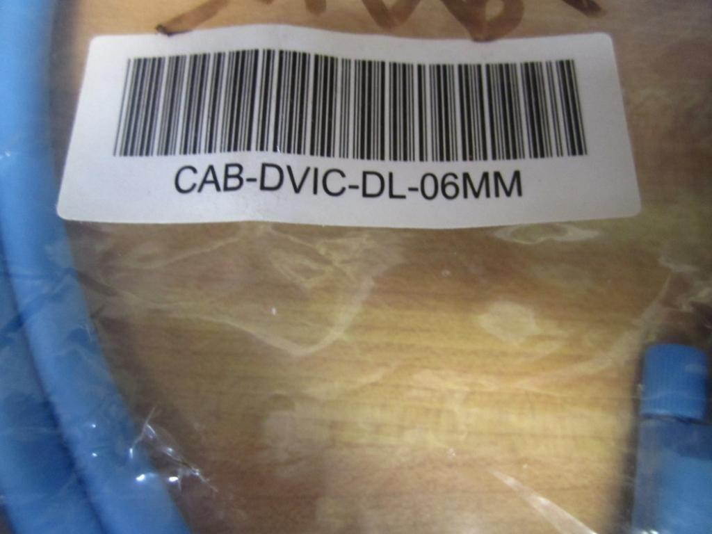 Gefen CAB-DVIC-DL-06MM Dual Link DVI Cable CABDVICDL06MM