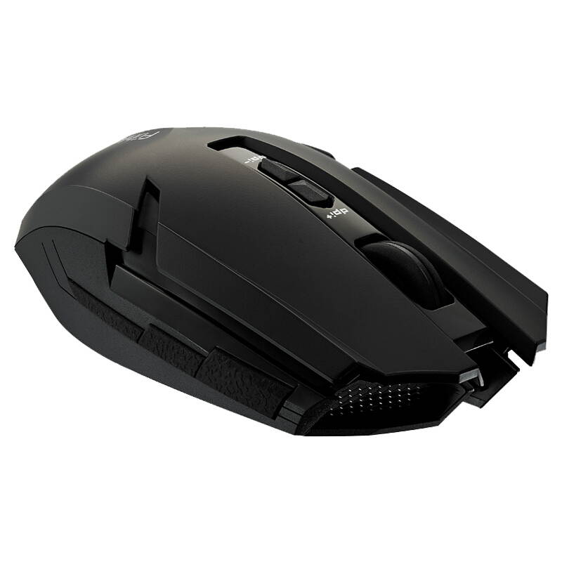 Fuhlen X100 Wired/Wireless Dual Antenna 20m Range Intelligent Energy Saving Gaming Mouse - Black