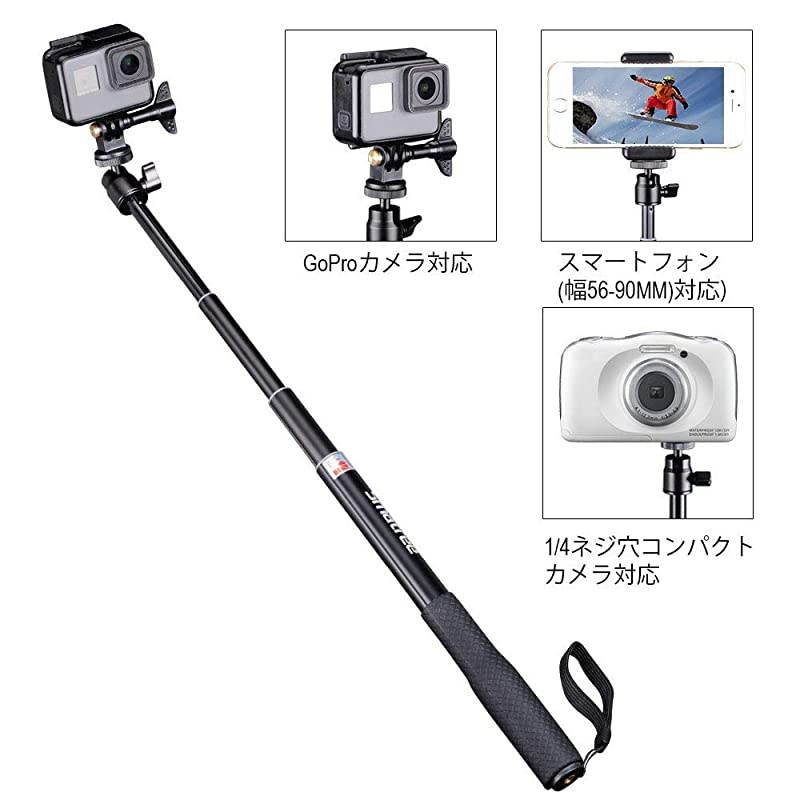 Telescoping Selfie Stick with Tripod Stand Compatible for GoPro Hero 876543+3SessionGOPRO Hero 2018CamerasDJI OSMO ActionRicoh Theta SVCompact Cameras and Cell Phones