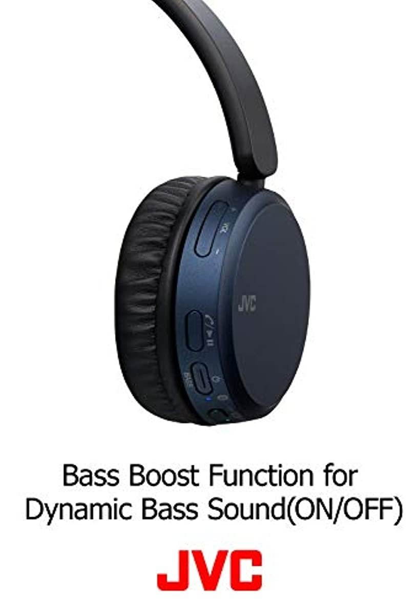 JVC Noise Cancelling Wireless Headpones, Bluetooth 4.1, Bass Boost Function, Voice Assistant Compatible - HAS65BNA(Blue)