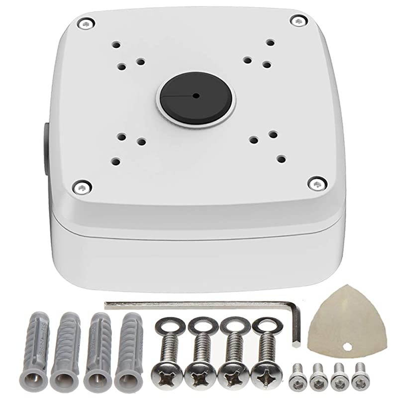 PFA121 Water-Proof Junction Box for Bullet Camera