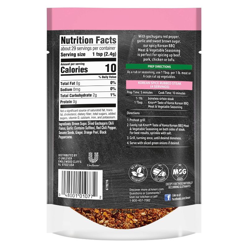 Knorr Korea Spice Blend - 2.4oz