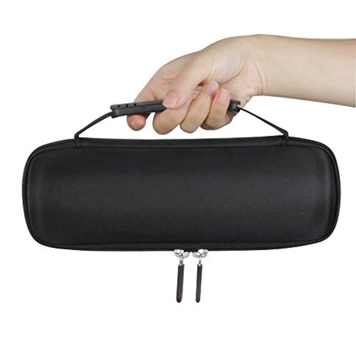 Hermitshell Hard EVA Travel Case for Sony SRS-XB22 SRSXB22 Extra Bass Portable Bluetooth Speaker (Black)
