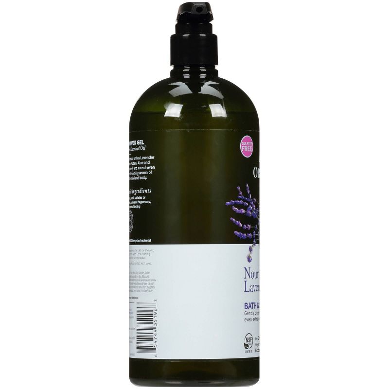 Avalon Lavender Bath & Shower Gel- 32oz