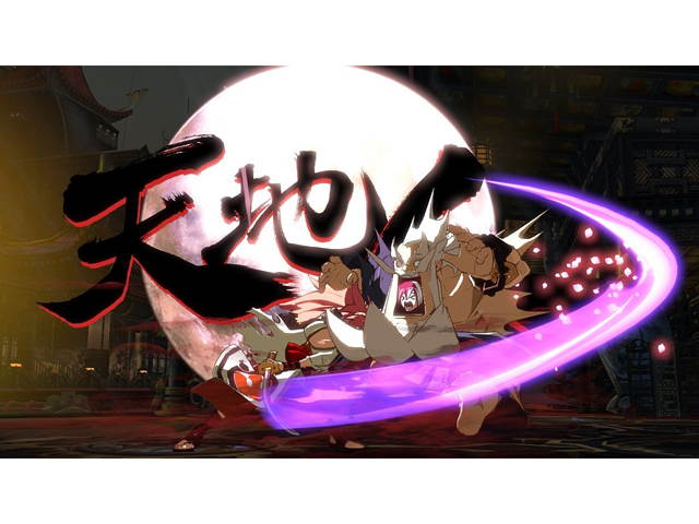 Guilty Gear Xrd REV 2 - PlayStation 4