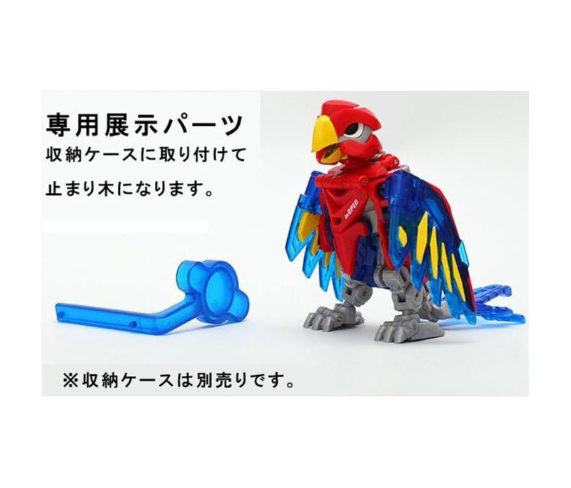 BB-09 Echoblaster | 52 Toys BeastBOX Action figures