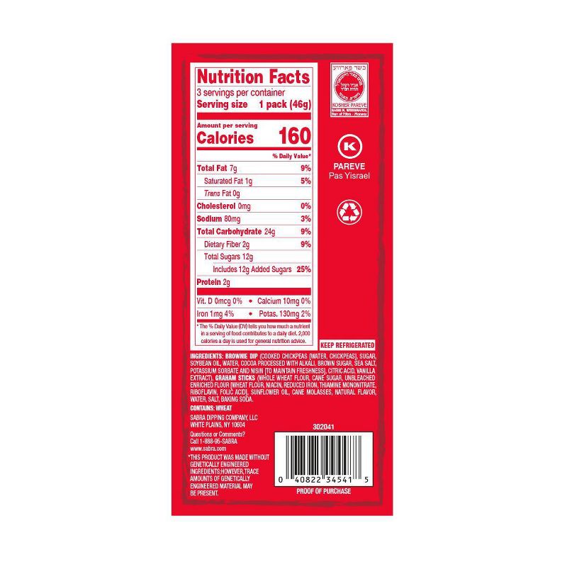 Crazy Fresh Mango Salsa - 14oz