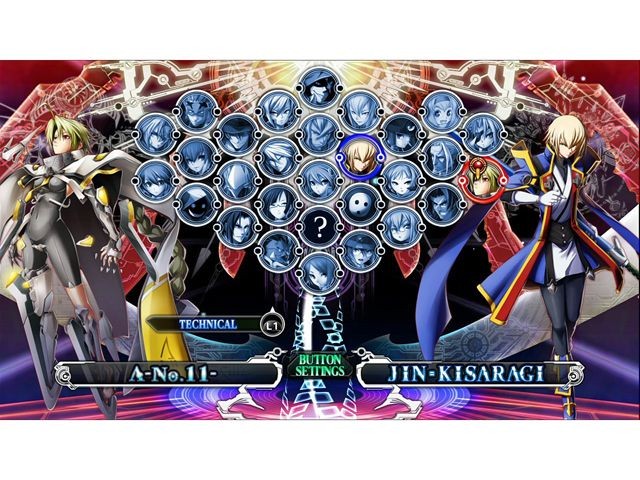 Blazblue: Chrono Phantasma Extend - PlayStation 3