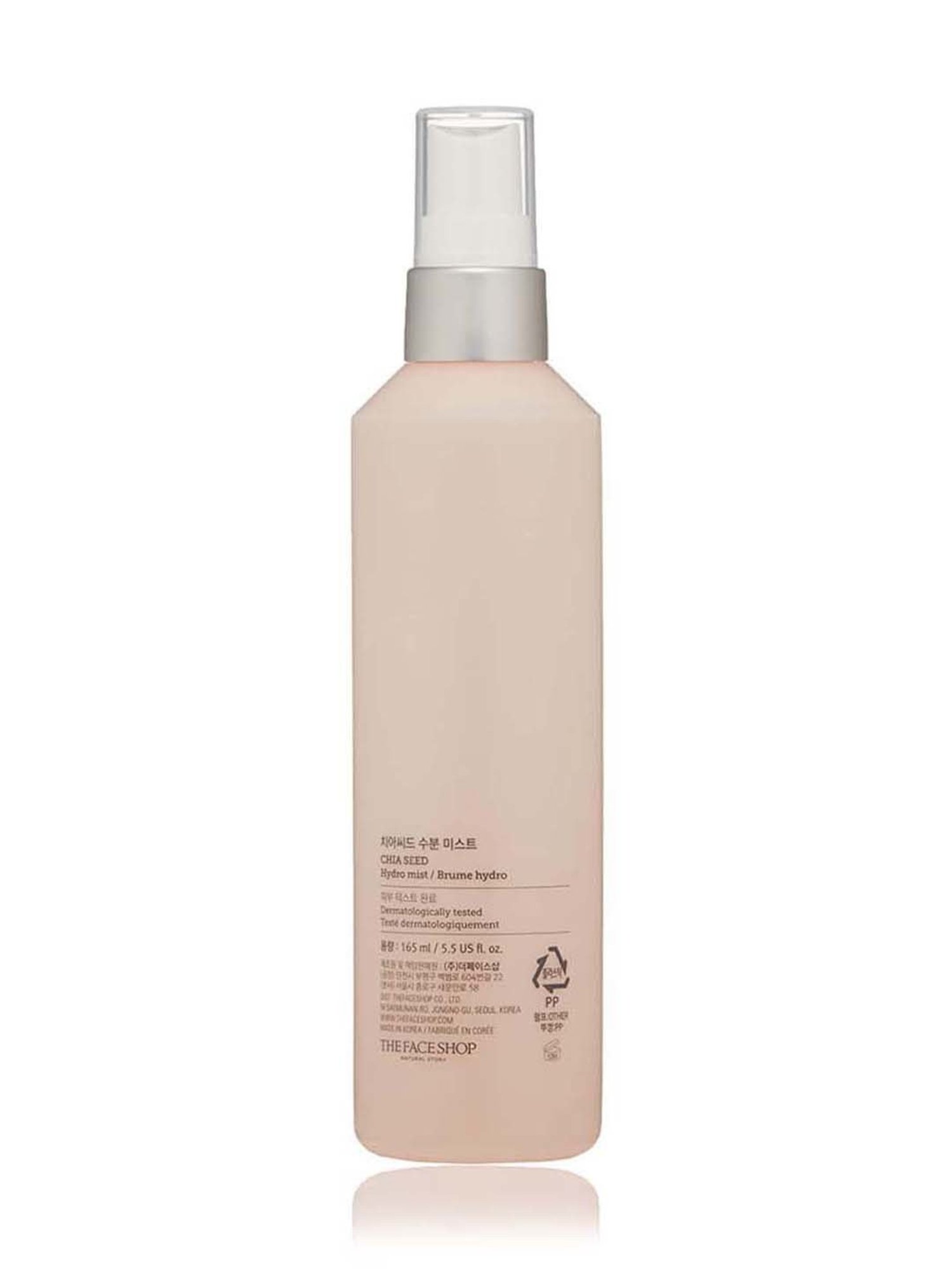 The Face Shop Hydro Mist with Vitamin B12 & Chia Seeds for 24Hr Hydration - 165 ml