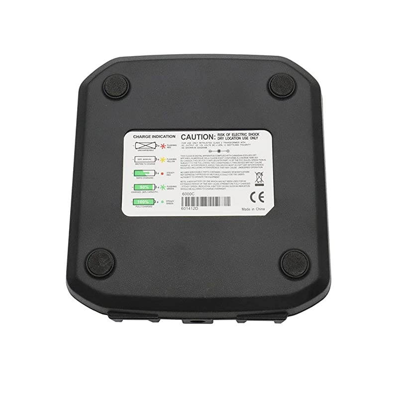 NTN9858 NTN8923 NTN7144 NiMH Battery Desktop Charger for Motorola XTS1500 XTS2500 XTS3000 XTS5000 MT2000 MTS2000 HT1000 GP900 GP1200 PR1500