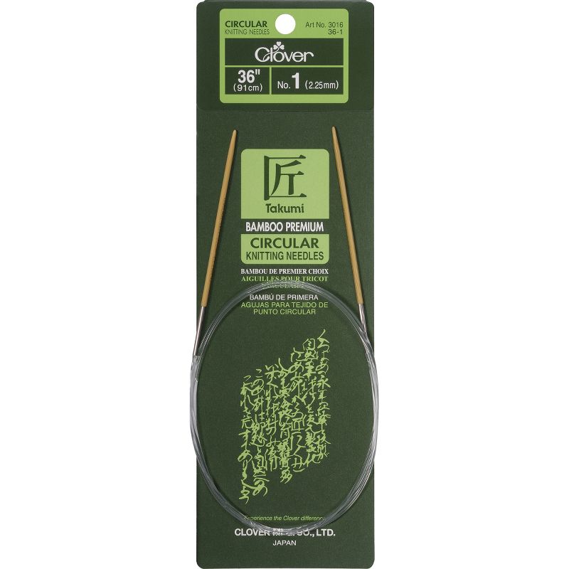 Takumi Bamboo Circular Knitting Needles 36"-Size 1/2.25mm