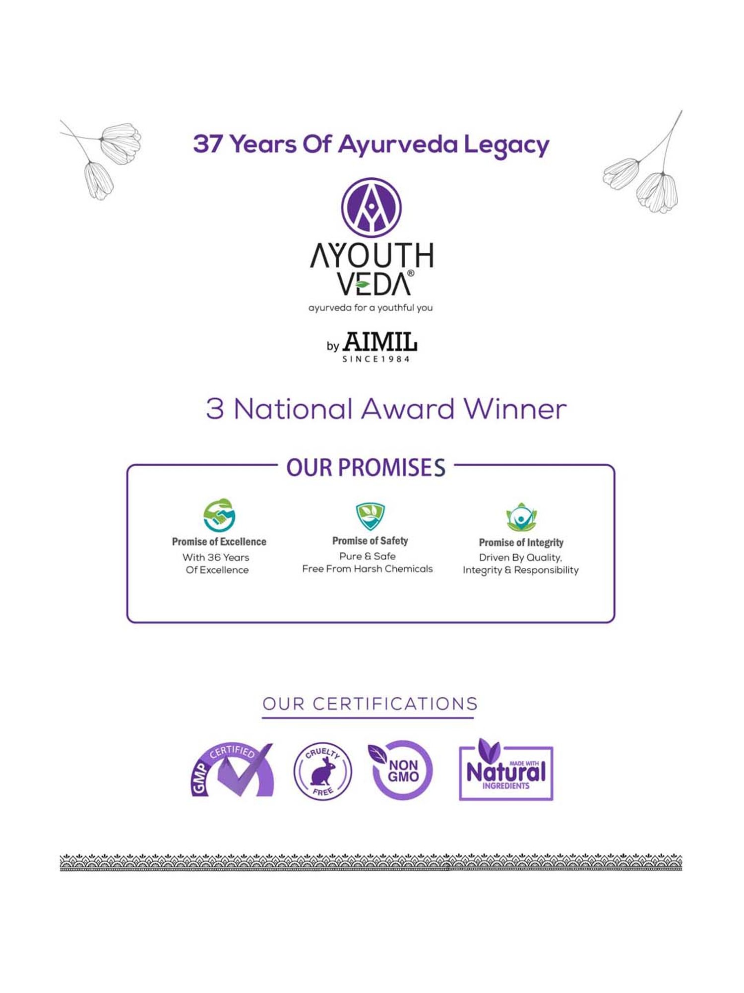 AyouthVeda Acne Enemy Face Wash Gel - 100 ml