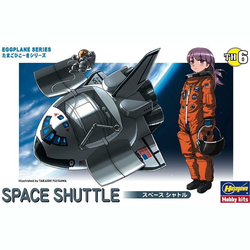 Hasegawa Eggplane Series 60106 Egg Plane Space Shuttle TH6 Aircraft Model Kit