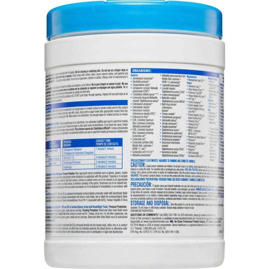 Germicidal Wipes, 6 X 5, Unscented, 150/Canister