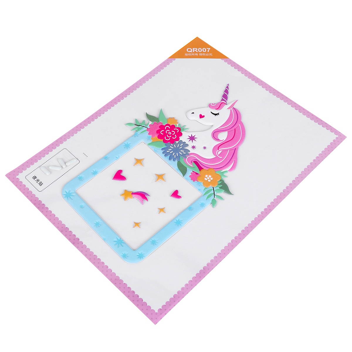 Redi-Tag                                 OFS - Page Flags