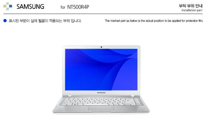 Healingshield Screen Protector Oleophobic AFP Clear Film for Samsung Laptop Notebook 5 NT500R4P