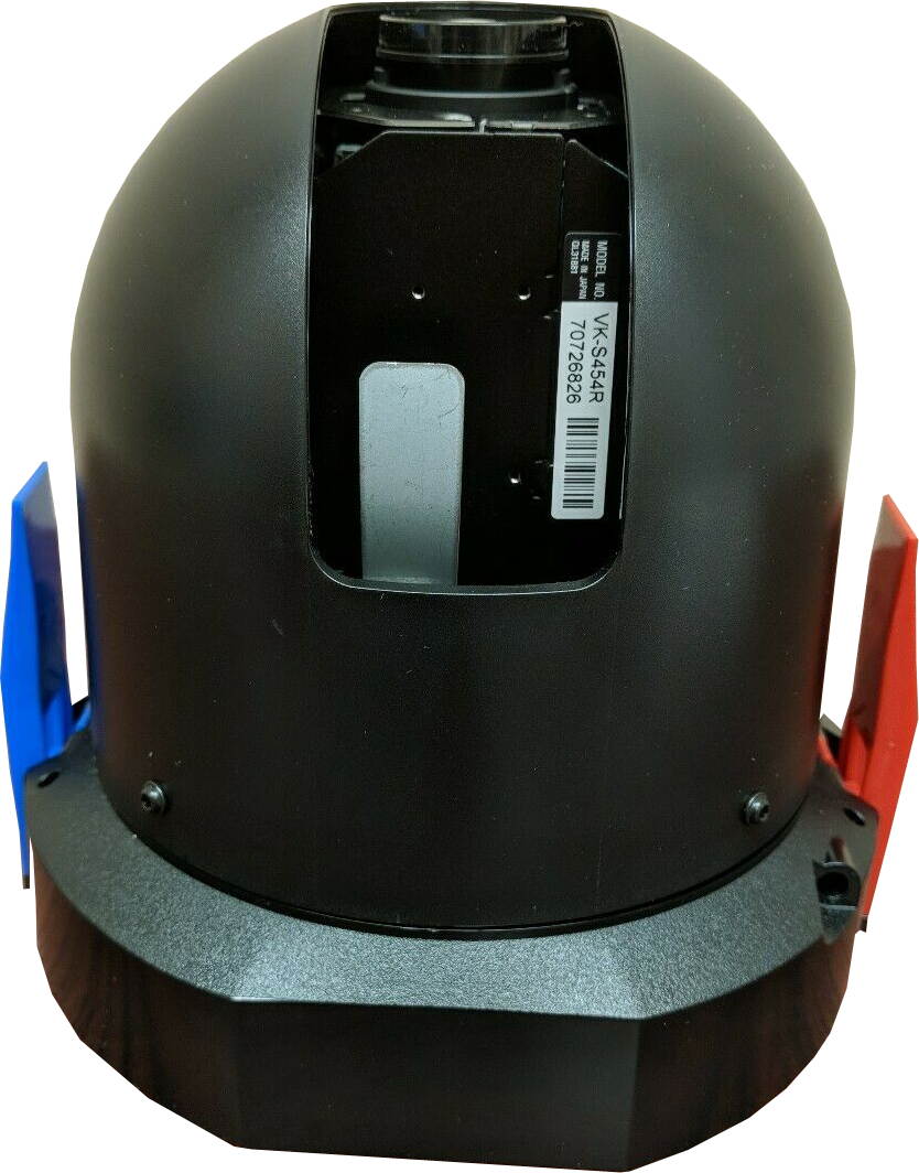 Pelco DD4CBW23 Spectra IV 540TVL High-Speed Dome Network Security Camera (NOB)